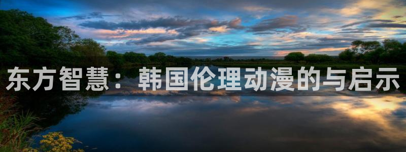 动漫之家 小说